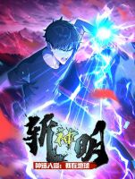 Mythical Invasion: I Slay Gods on Earth - Manhua, Action, Drama, Fantasy, Shounen